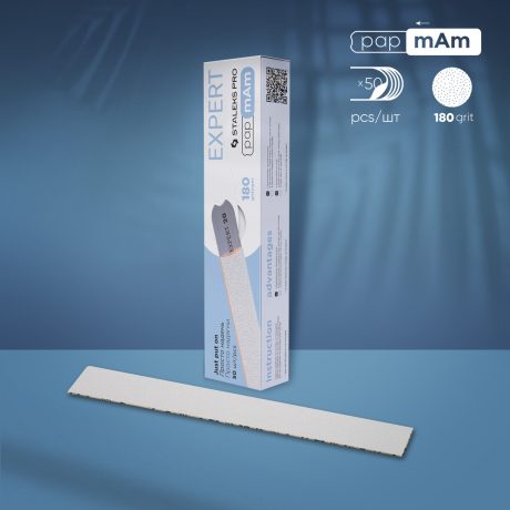 smennye-fajly-belye-papmam-dfce-22-180w-1536x1536